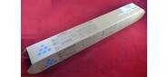 Тонер Ricoh Aficio MP C2003 / 2503 cyan, type MPC2503 (туба, 202г) JPN