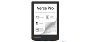 Электронная книга PocketBook 634 Verse Pro Azure  (PB634-A-WW)