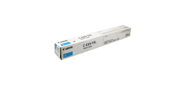 C-EXV 51L CYAN