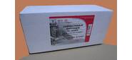 Тонер-картридж для Kyocera Ecosys P7240cdn yellow TK-5290Y 13K  (С ЧИПОМ)  (ELP Imaging®)