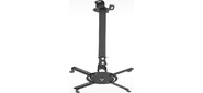 Holder PR-104-B Кронштейн проекторный, черный макс.20кг потолочный наклон