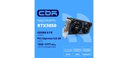 Видеокарта CBR RTX3050 8Gb GDDR6,  128bit,  1552-1777Mhz,  1*DP + 1*HDMI 2.1 + 1*DVI,  130W,  Ret [VGA-STX3050-8G-RTL]