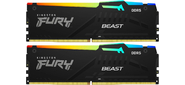 Модуль памяти Kingston KF560C36BBE2AK2-64 DDR5 64Gb 6000Mhz CL36 K2 Kingston Fury Beast RGB кит 2x32Гб