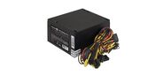 Exegate EX282070RUS Блок питания 550W ExeGate XP550,  ATX,  black,  12cm fan,  24p+4p,  6 / 8p PCI-E,  3*SATA,  2*IDE,  FDD