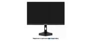Монитор с аудио 27" 100 Гц ExeGate SuperView EH2700TA (IPS LED Grade A+, FHD, 1920x1080@100Гц, 16:9, 250cd / m2, 1300:1, 178° / 178°, 3-5ms, Speakers, D-Sub, HDMI, DisplayPort, Flicker-free, FreeSync, Low Blue Light, кабель HDMI 1.5м, VESA 100x100, регулировка высоты (HAS), регулировка наклона (tilt), поворот экрана (swivel), поворот экрана на 90° (pivot), черный)