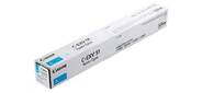 C-EXV 51 CYAN