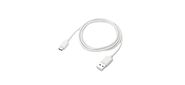 Кабель ACD Кабель ACD Nexus 930A |ACD-U930A-C2W| USB 2.0,  USB-A male - USB-C male,  2м,  12В,  3А,  Белый