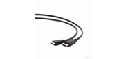 Кабель DisplayPort - HDMI,  20M / 19M,  однонаправленный конвертор сигнала с DisplayPort в HDMI,  4K@30Hz,  экран,  1.8 м,  черный [BXP-CC-DP-HDMI-018]