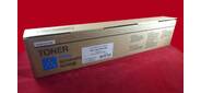 Тонер Konica-Minolta bizhub C200 / C203 / C253 cyan TN-213C / TN-214C  (туба 374г) JPN