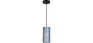 Светильник Hiper Подвес HIPER H147-2 1E2760Вт GREY
