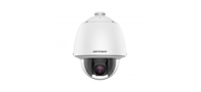 Камера видеонаблюдения Hikvision DS-2DE5225W-AE (T5) 4.8-120мм