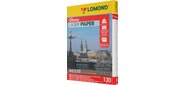 Бумага Lomond A4 130г / м2 250л.глянцевая для лаз. принтеров 2-х сторонняя (0310141)