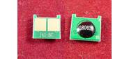 Чип HP Universal CB541A / CC531A / CE311A / CE321A / CE411A / CF211A / CF351A / CF381A, Canon CRG716 / 718 / 731 Cyan (ELP Imaging®) - обновленный