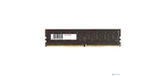 QUMO DDR4 DIMM 8GB QUM4U-8G3200P22 PC4-25600,  3200MHz