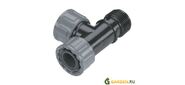 Коннектор Gardena 02751-20.000.00