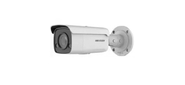 HIKVISION DS-2CD2T47G2-L (C) (2.8mm) Видеокамера IP с LED-подсветкой до 60м и технологией AcuSense