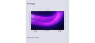 Телевизор YANDEX STATION PRO LCD 55" 4K YNDX-00101_RU