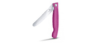 Нож кухонный Victorinox Swiss Classic  (6.7836.F5B) стальной для овощей лезв.110мм серрейт. заточка розовый блистер