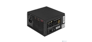 Блок питания 650W ExeGate 80 PLUS® GOLD 650VSP FС (ATX3.0, APFC, КПД 90% (80 PLUS GOLD), 120mm fan, 24pin, 2x (4+4)pin, PCIE5.0 / 12VHPWR, 2xPCI-E, 6xSATA, 3xIDE, 1xFDD, Full Cable Management, black, Color box)