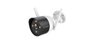 IP камера WI-FI 1080P OUTDOOR CT3-WCA TENDA