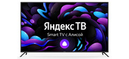 Телевизор LED Starwind 65" SW-LED65UG402 Яндекс.ТВ Frameless стальной / черный 4K Ultra HD 60Hz DVB-T DVB-T2 DVB-C DVB-S DVB-S2 USB WiFi Smart TV