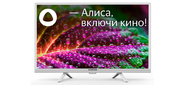 Телевизор LED Starwind 24" SW-LED24SG312 Яндекс.ТВ белый HD 60Hz DVB-T DVB-T2 DVB-C DVB-S DVB-S2 USB WiFi Smart TV