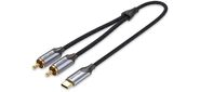 Переходник-разветвитель Vention гибкий USB-C M / 2RCA M - 1.5м