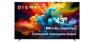Телевизор LED Digma 43" DM-LED43SBB33 Яндекс.ТВ черный FULL HD 60Hz DVB-T DVB-T2 DVB-C DVB-S DVB-S2 USB WiFi Smart TV