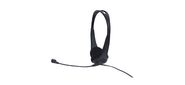 Гарнитура Raskat Standart 2J "Speaker size:40mm  Frequency range:20-20, 000Hz  Speaker impedance:32 Ohm±15%  Speaker sensitivity:105dB±3dB  Cable Length: 1.8M Connector: 2*3.5MM jack"