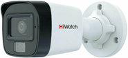 Камера видеонаблюдения Hikvision HiWatch DS-T200 3.6-3.6мм цветная