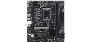 Материнская плата H610 S1700 MATX PRO H610M-B MSI