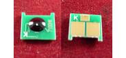 Чип Canon i-SENSYS LBP7100Cn / 7110Cw,  MF623Cn / 628Cw / 8230Cn / 8280Cw  (731H) Black,  2.4K  (6273B002)  (ELP Imaging®)