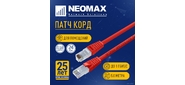 NEOMAX (NM13001-050R) Шнур коммут. UTP 5 м, cat.5е - красный, многожильный