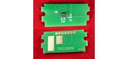 Чип для Kyocera Ecosys P6235cdn / M6235cidn / M6635cidn  (TK-5280M) Magenta 11K ELP Imaging®