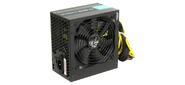 Zalman ZM600-XEII, 600W, ATX12V v2.3, Dual Forward Switching Circuit Design, 12cm Fan, Retail