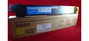Тонер Konica-Minolta bizhub C250 / 252 желтый TN-210Y (туба, 260г) JPN