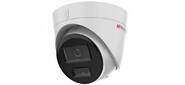 IP камера 4MP DOME DS-I453M (C) (2.8MM) HIWATCH