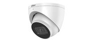 DH-IPC-HDW3241EMP-S-0360B-S2 Dahua уличная купольная IP-видеокамера