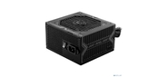 Блок питания 650W MSI MAG A650BN  (306-7ZP2B11-CE0)