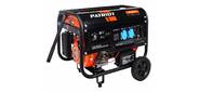 Генератор Patriot GP 3810LE 3.0кВт