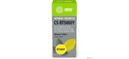 Чернила Cactus CS-BT5000Y BT5000Y желтый 48мл для Brother HL-T4000DW,  DCP-T510W,  DCP-T710W,  MFC-T810W,  MFC-T910DW,  MFC-T4500DW,  DCP-T420W,  DCP-T520W,  DCP-T720DW,  DCP-T820DW,  MFC-T920DW