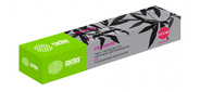 Картридж MAGENTA / C332 / MC363 3K CS-O332M CACTUS