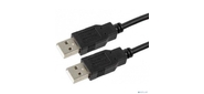 Cablexpert Кабель USB 2.0 Pro ,  AM / AM,  1.8м,  экран,  черный,  пакет  (CCP-USB2-AMAM-6)