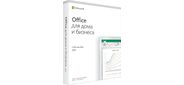 Microsoft Office Home and Business 2019 Rus Only Medialess P6  (T5D-03361) Офисное приложение