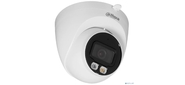 DH-IPC-HDW2449TP-S-IL-0360B Dahua уличная купольная IP-видеокамера 4Мп 1 / 2.7” CMOS объектив 3.6мм