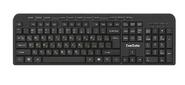 Exegate EX286220RUS Комплект беспроводной ExeGate Professional Standard Combo MK240 (кл.115кл+мышь800 / 1200 4кн.+Scr, USB)