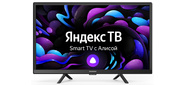 Телевизор LED Starwind 24" SW-LED24SG303 Яндекс.ТВ черный HD 60Hz DVB-T DVB-T2 DVB-C DVB-S DVB-S2 USB WiFi Smart TV