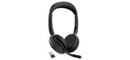 Гарнитура беспроводная Jabra Evolve2 65 Flex, Link380c MS Stereo (PN: 26699-999-899)
