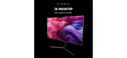 Монитор IRBIS SMARTVIEW 27" LED Monitor 2560x1440, 16:9, IPS, 300 cd / m2, 1000:1, 3ms, 178° / 178°, HDMI, DP, USBх2, USB-C (65W), Audio output, Pjack, 75Hz, Height, Tilt, Swiv, Pivot, Speakers, внешн. бп, Black