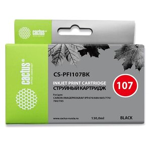 Картридж струйный Cactus CS-PFI107BK черный  (130мл) для Canon IP iPF670 / iPF680 / iPF685 / iPF770 / iPF780 / iPF785 / 